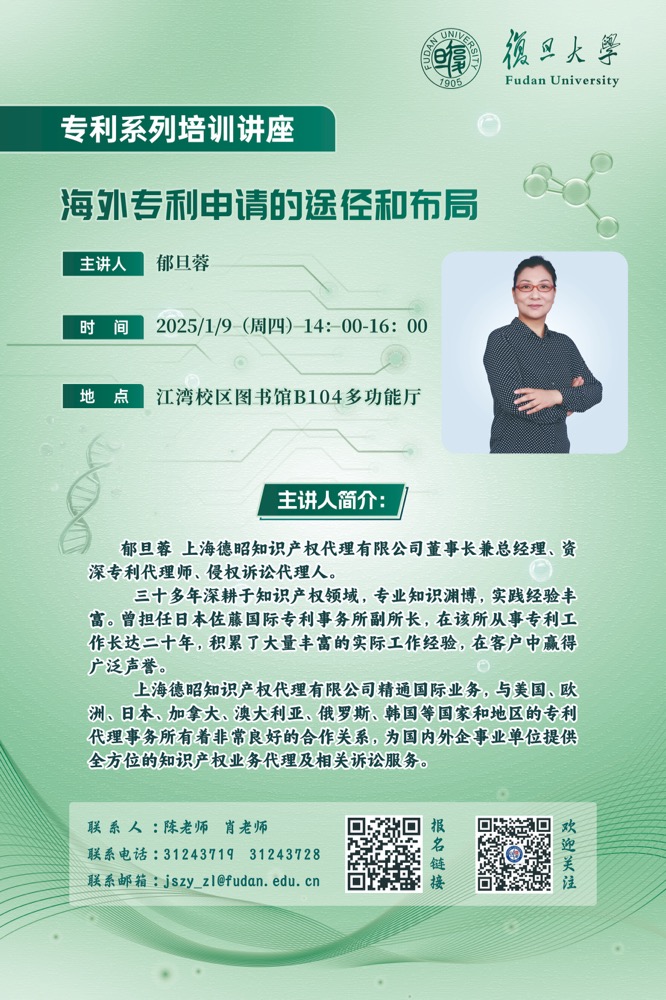 色情av影片