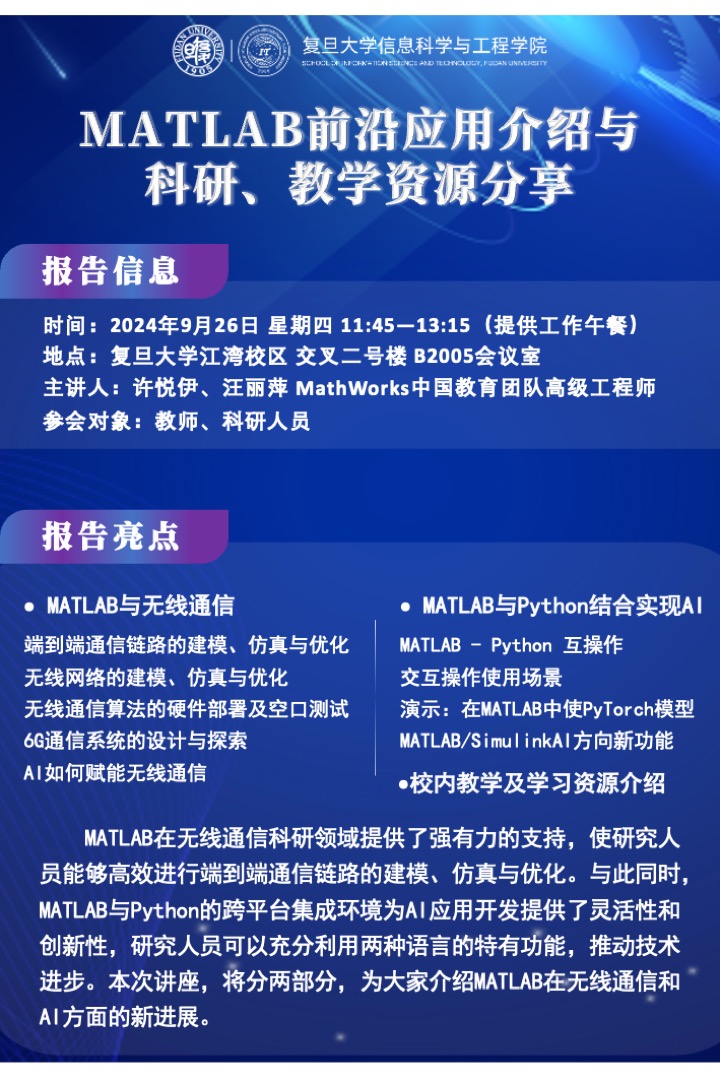 色情av影片