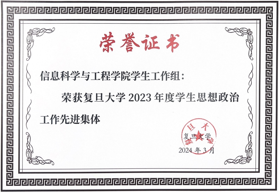 色情av影片
