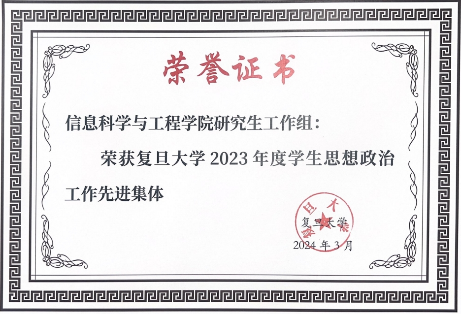 色情av影片