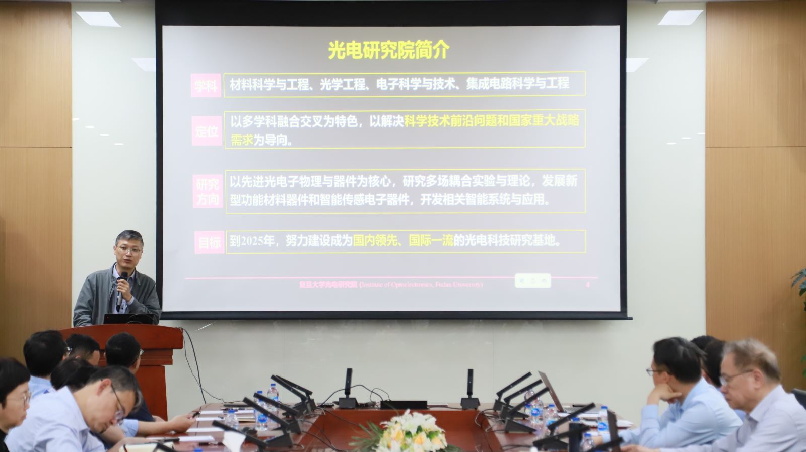 色情av影片
